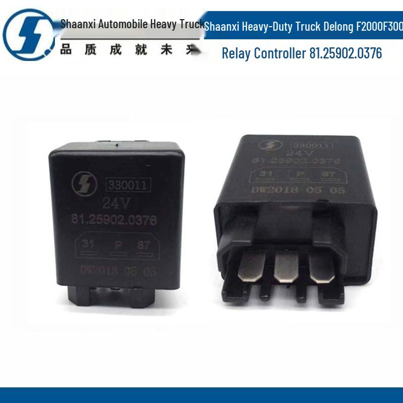 

Flameout Delay Relay Controller for Shacman Delong F2000/F3000 (81.25902.0376) High-Quality Relay