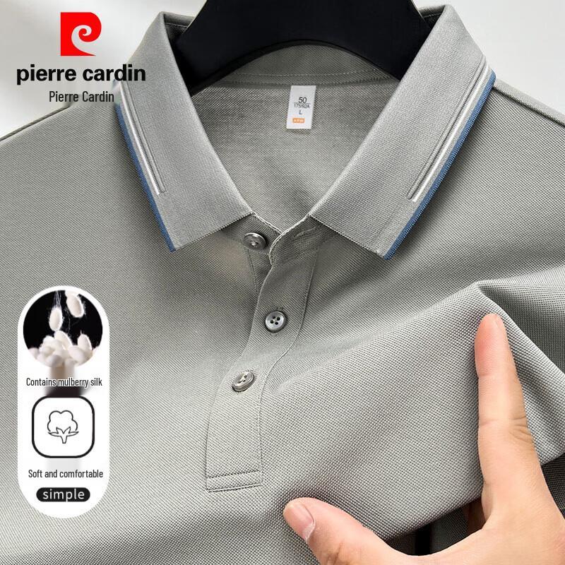 Pierre Cardin Men s 7A Antibacterial Breathable Polo Shirt XL