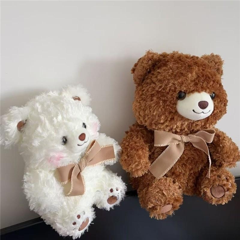 Plush Bear Toy For Gift Kids And Teens With Pp Cotton Filling For Birthday Celebration