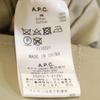 A.P.C. Stainless Collar Coat M Beige Men's Used