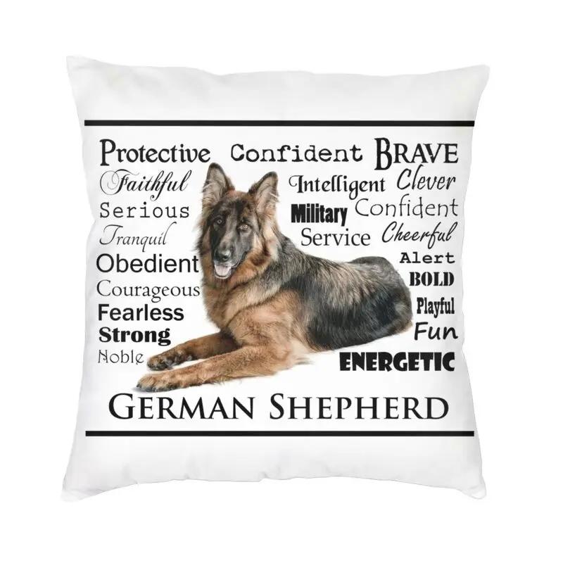 German Shepherd Modern Throw Pillow Covers Home Decor Shepherd In The Snow Cushions for Sofa Double Sided Print Chair Cushion