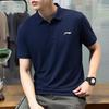 LI-NING Men's Quick-Dry Polo Shirt Short Sleeve T-Shirt Comfortable Lightweight Breathable Moisture-Wicking Cooling Top