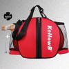 Trendy Sports Backpack: Basketball Handbag & Shoulder Bag for Students