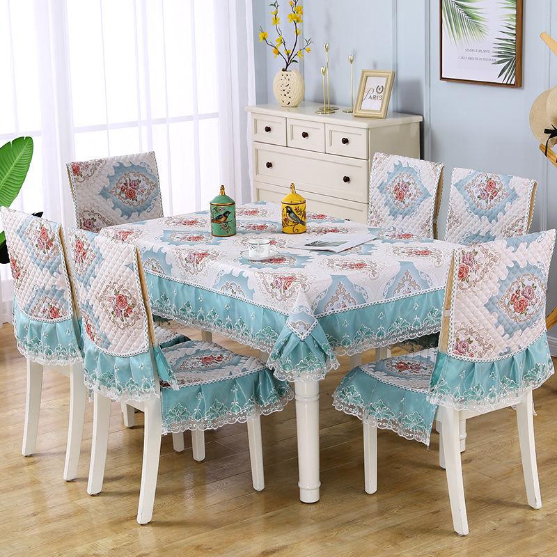 Luxury Chair Seats Covers Embroidered Table Cloths Modern Simple Rectangular Lace Table Cloth Dining Chair Covers Home Anti-dirty Cushion