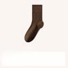 Men's Autumn and Winter Style Cotton Heel Protection Does Not Stop The Foot Loose Anti Crack Socks