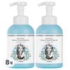 VUCA Classic Deep Moisture Foaming Hand Wash Baby Powder Scent 510ml 8 Pcs
