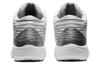 ASICS Gelhoop V14 'White Silver' 1063A050-100