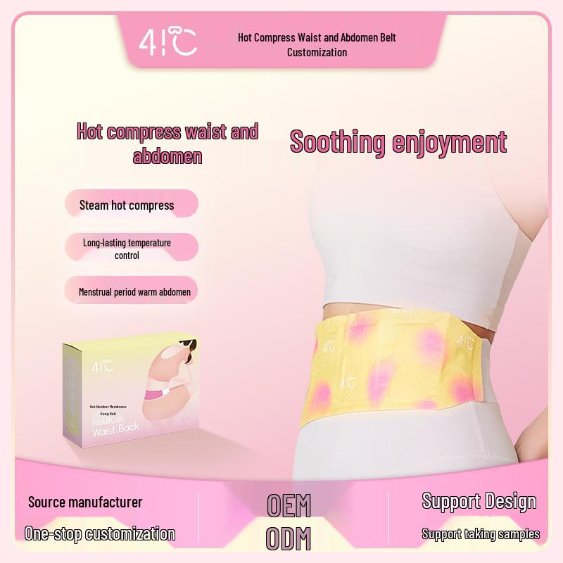 

Персонализированный самонагревающийся пояс для талии и живота с моксой