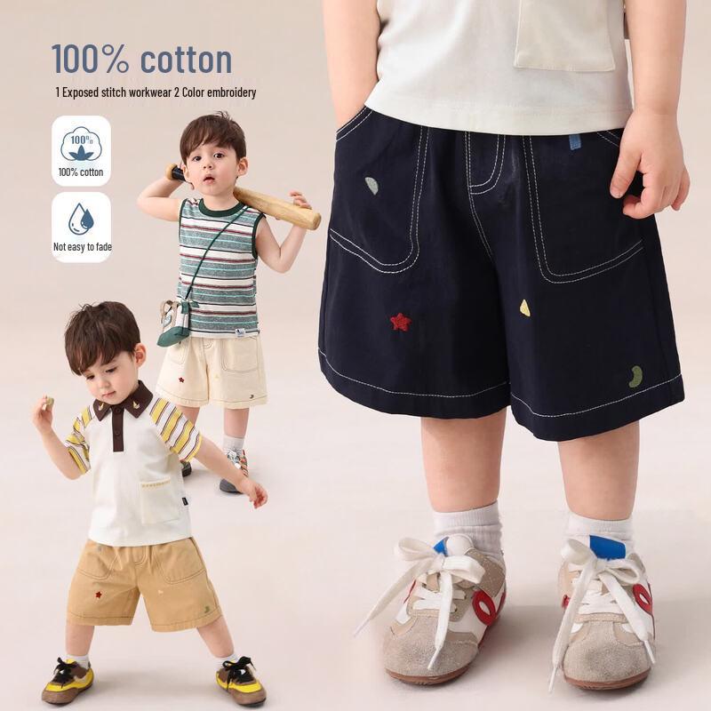 LUSON Baby Boy Summer Cotton Shorts 110