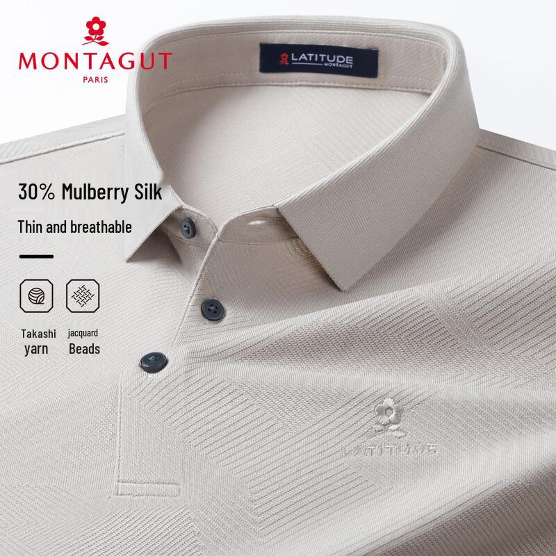 

MONTAGUT Men s Silk Blend Business Casual Polo Shirt 54