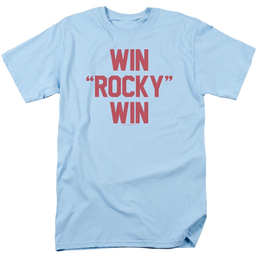 Rocky Win Rocky Win s s s s s T- Children s T-shirt 110