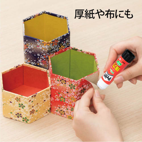 Plus Pritt Glue Stick Regular Size 20 pieces set 29-701ÁE0