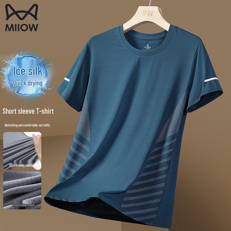 

MiiOW Men s Ice Silk Quick Dry T-Shirt L