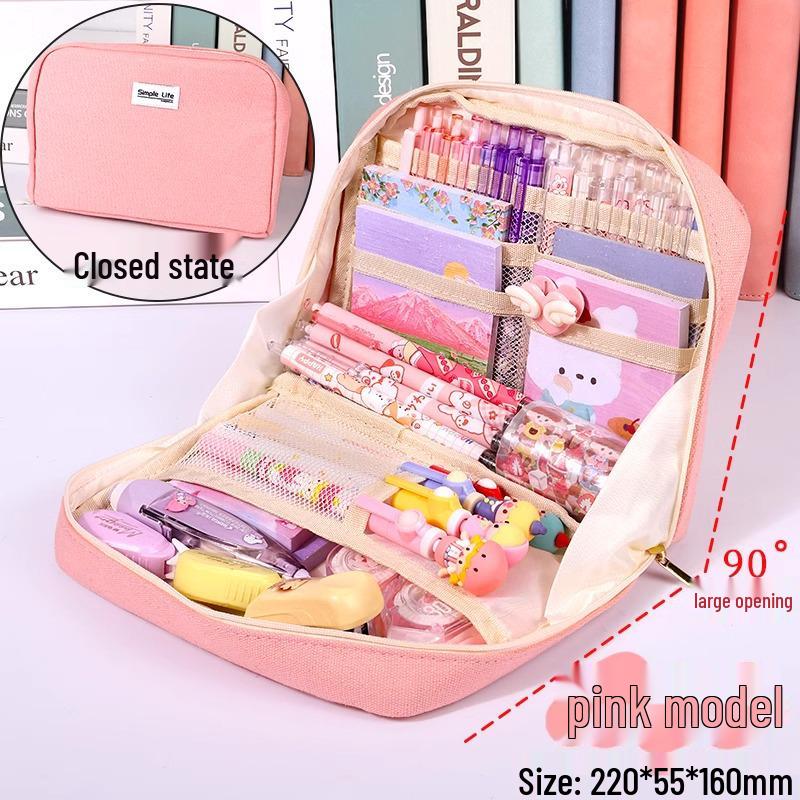 

Многофункциональный пенал большой вместимости для студентов розовый