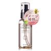 Cura Intensiva Danni Orna Olio Biologico per Capelli Trattamento Leave-in Profumo Ylang Siero Senza Additivi Decolorati 80ml