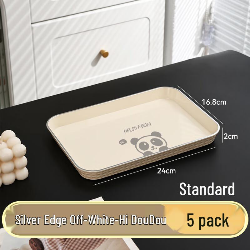 Doodle Bear Zhaoran Rectangular Serving Tray, 5-Pack