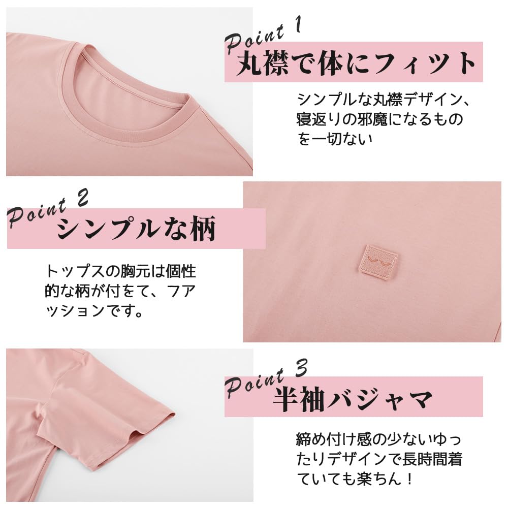 Akihee Summer Short Sleeve Cooling with Perfect for Summer Men's Pajamas, 2-Piece Set, Loungewear, Comfort, Moisture-Wicking, Breathable,