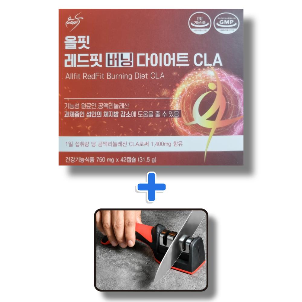 All Fit Red Fit Burning Diet CLA (Knife Sharpener) Gift 1 Box (42 Tablets) Ingredients: may be subject to change at the | 42 Tablets