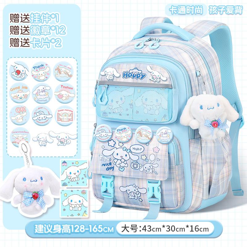 Cartoon multi-compartment schoolbag, female student-level large-capacity backpack, cute new girls' back