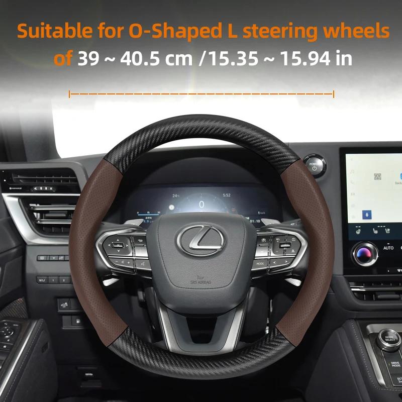 For Lexus Carbon Fiber Texture Perforated Leather Steering Wheel Cover Is 250 350 Rx 330 Nx Gs Es  Lx 570 Gx 460 Rx400h Ct200h
