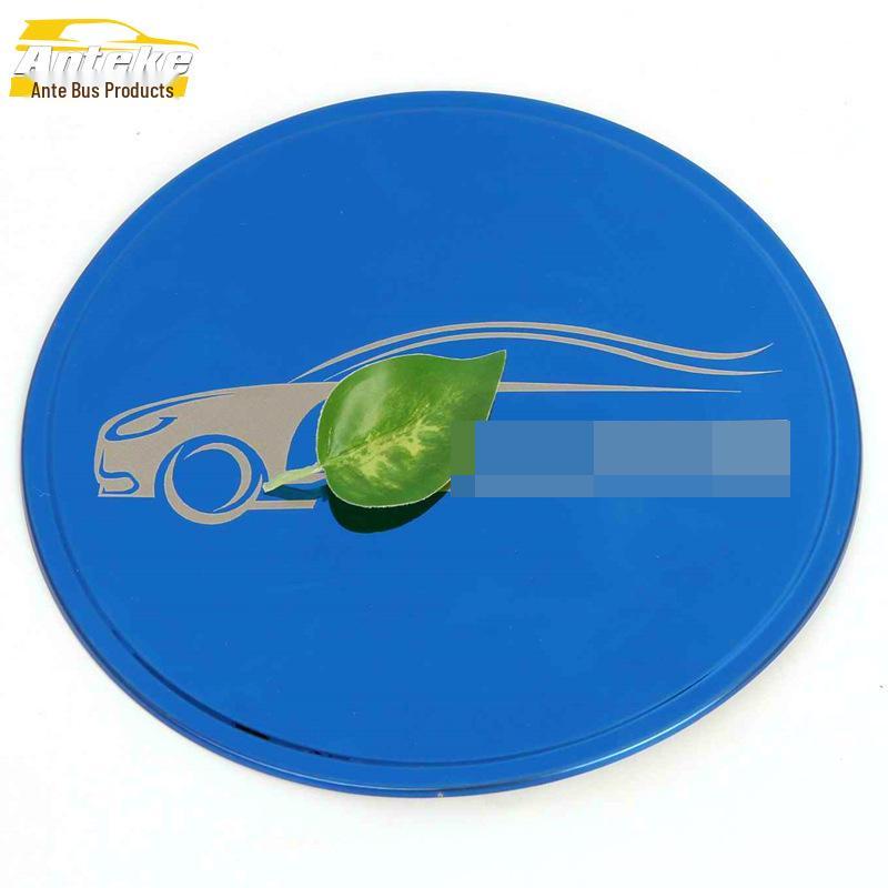 JAC Refine R3 Stainless Steel Fuel Tank Cap Guard - Scratch Resistant Decorative Accessory