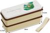 Skater Bento 2 mit Silikon-Innenfach Schlanke Lunchbox Mein Nachbar Hergestellt in Japan SSLW6 Box, Etage, Deckel, 630ml, Box, Totoro, Aquarell, Ghibli,