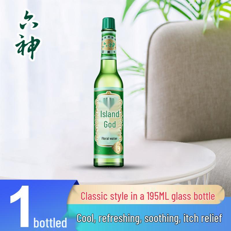 Liushen Mint Anti-Itch Mosquito & Insect Repellent Liquid, Long-Lasting & Fresh. Liushen