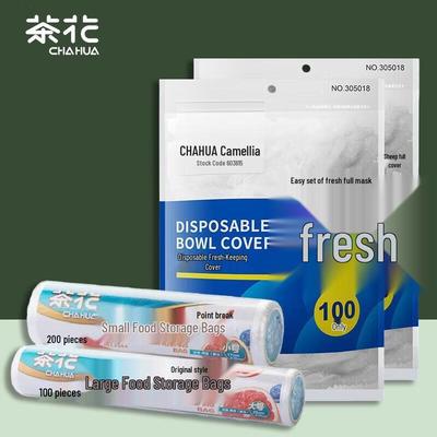 Chahua Food-Grade Cling Film Covers & Fresh-Keeping Bags Combo