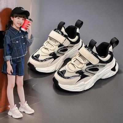 Dad Shoes Spring and Autumn Fashion Mesh Breathable Girls Sneakers Medium and Older Children's Casual Shoes