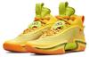 Air Jordan Jayson Tatum X Air Jordan 36 Nitro 'Taco Jay' DQ6866-803
