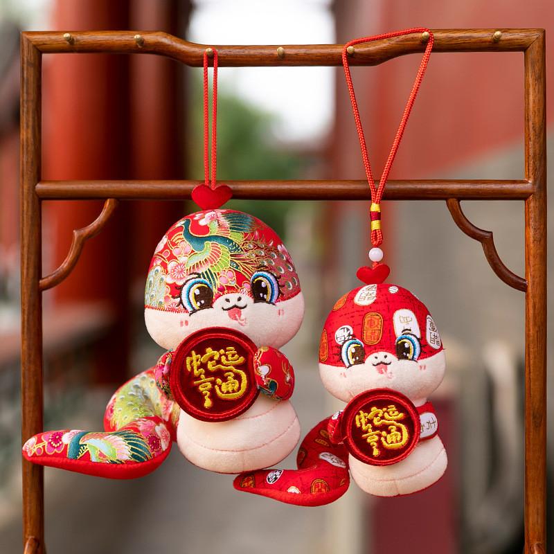 Adorable Snake Plush Toy With Soft Short Plush Fabric Perfect For Zodiac Year Celebrations