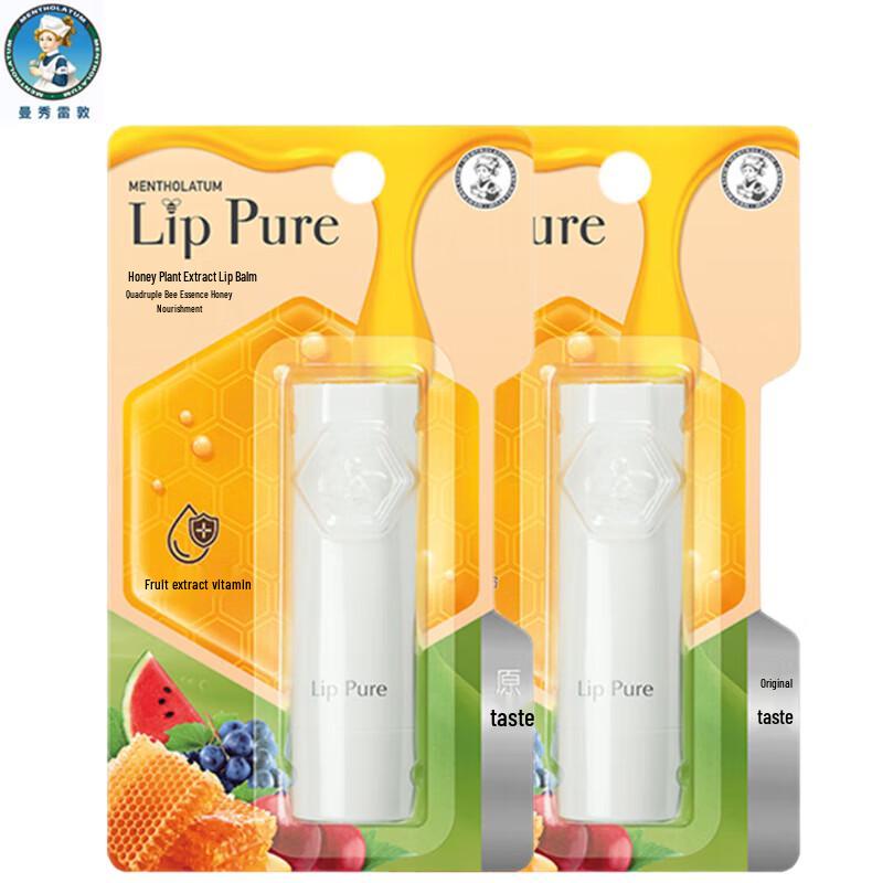 Mentholatum Honey Plant Extract Lip Balm