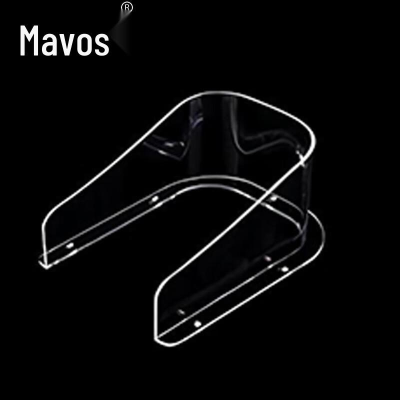 Mawosi Access Control Rain Shield