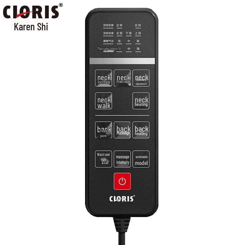 CLORIS-S730 Full Body Massage Cushion