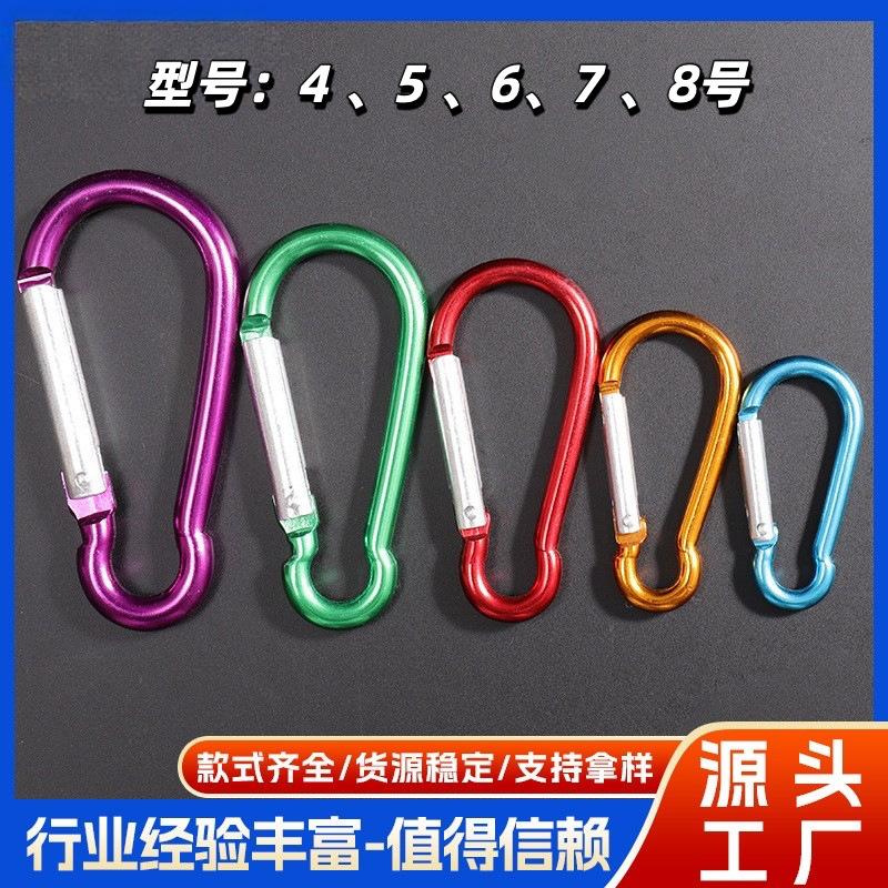Gourd-Shaped No. 5 Carabiner: Snap Hook Bag Buckle with LED Light - Aluminum Alloy Kettle Clip for Climbing