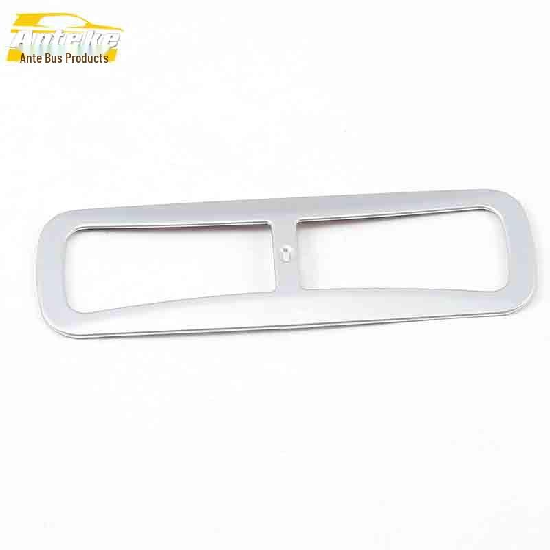 Antke 20-Model CR-V Rear Row Reading Light Bright Ring Roof Lighting Decorative Frame Patch