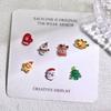 10Pcs Mini Christmas Nail Art Decoration Cartoon Nail Parts Accessories Nail Art Ornaments  Women