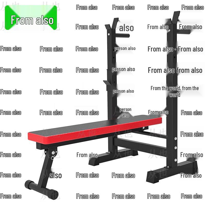 

Congye Multi-functional Weight Bench & Barbell Set