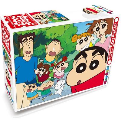 Crayon Shin-chan Can’t Stop Forest Walk Jigsaw Puzzle, Korean Popular Puzzles