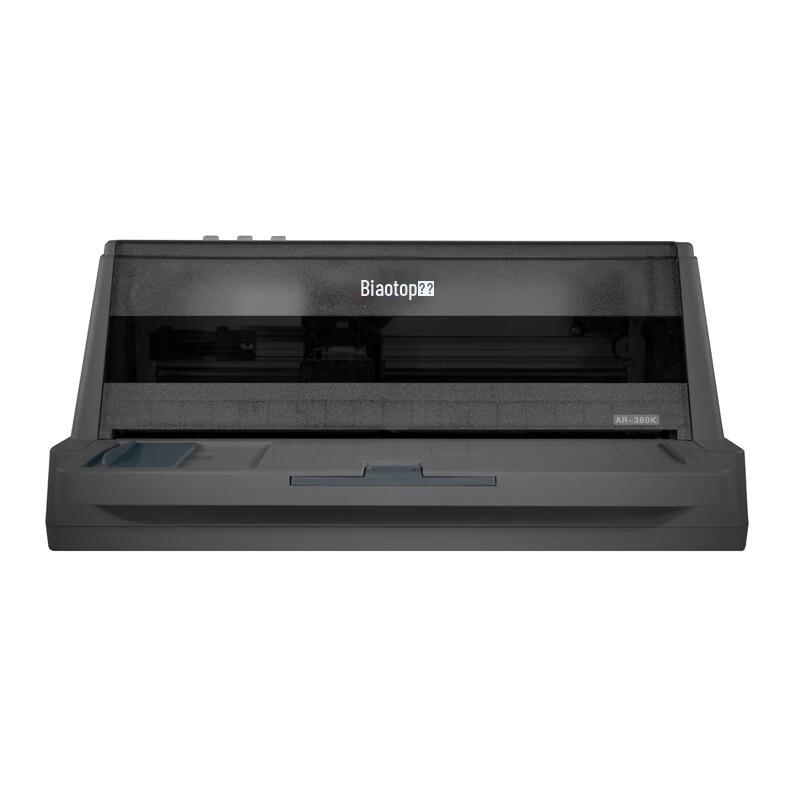 Biaotuo Printer Series CN plug (adapter included)