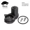 Motor Distribuidor de Freno Trasero Electrónico de Alta Calidad Nuevo de Fábrica OEM 34216888850 34216887383 Para BMW X3 X4 X5 X6 2018 2019 2020