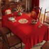 Red Tablecloth Festive Decor: Chinese Style Wedding Engagement