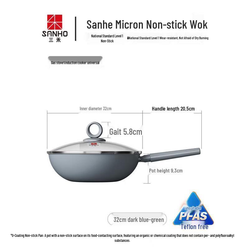 Sanhe Coating-Free Non-stick Titanium Wok