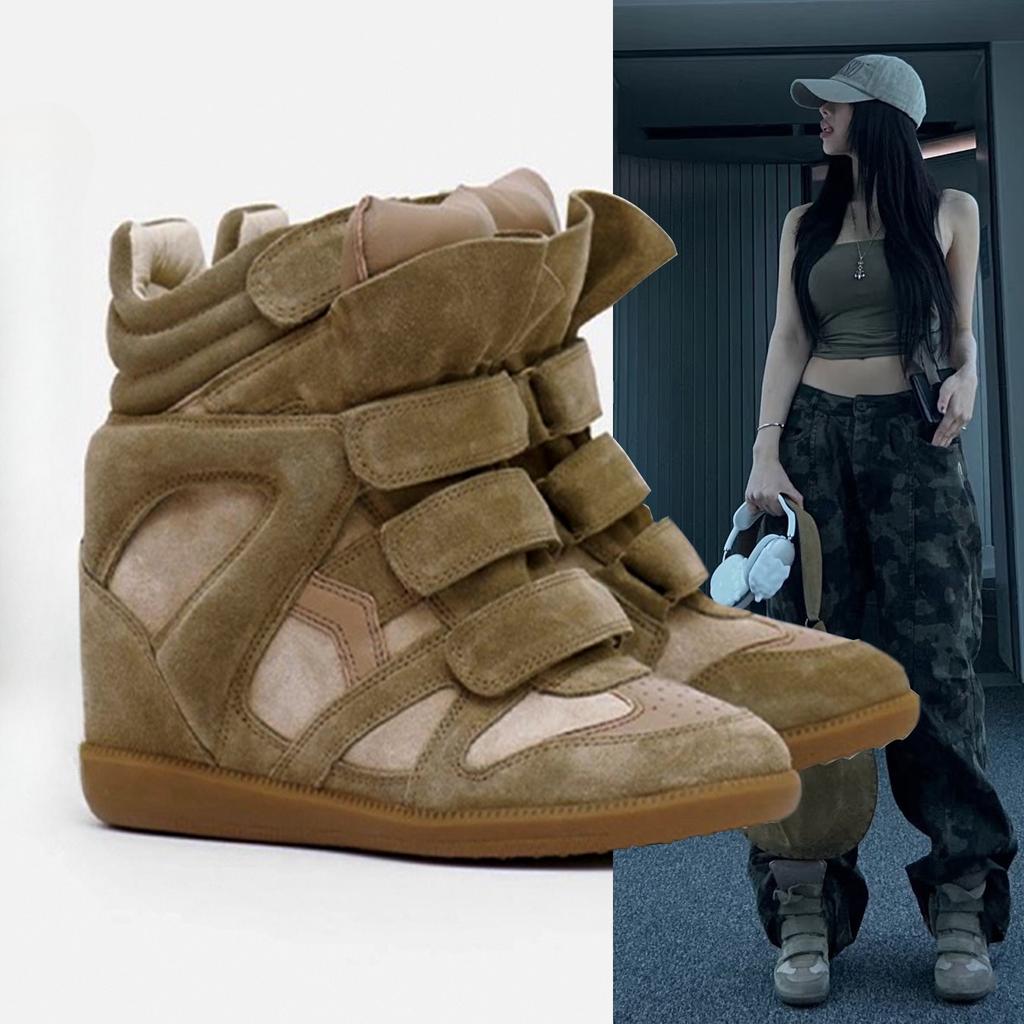 Scarpe alte invisibili con rialzo interno per donna, Nuove scarpe da donna, Scarpe casual versatili, Scarpe sportive