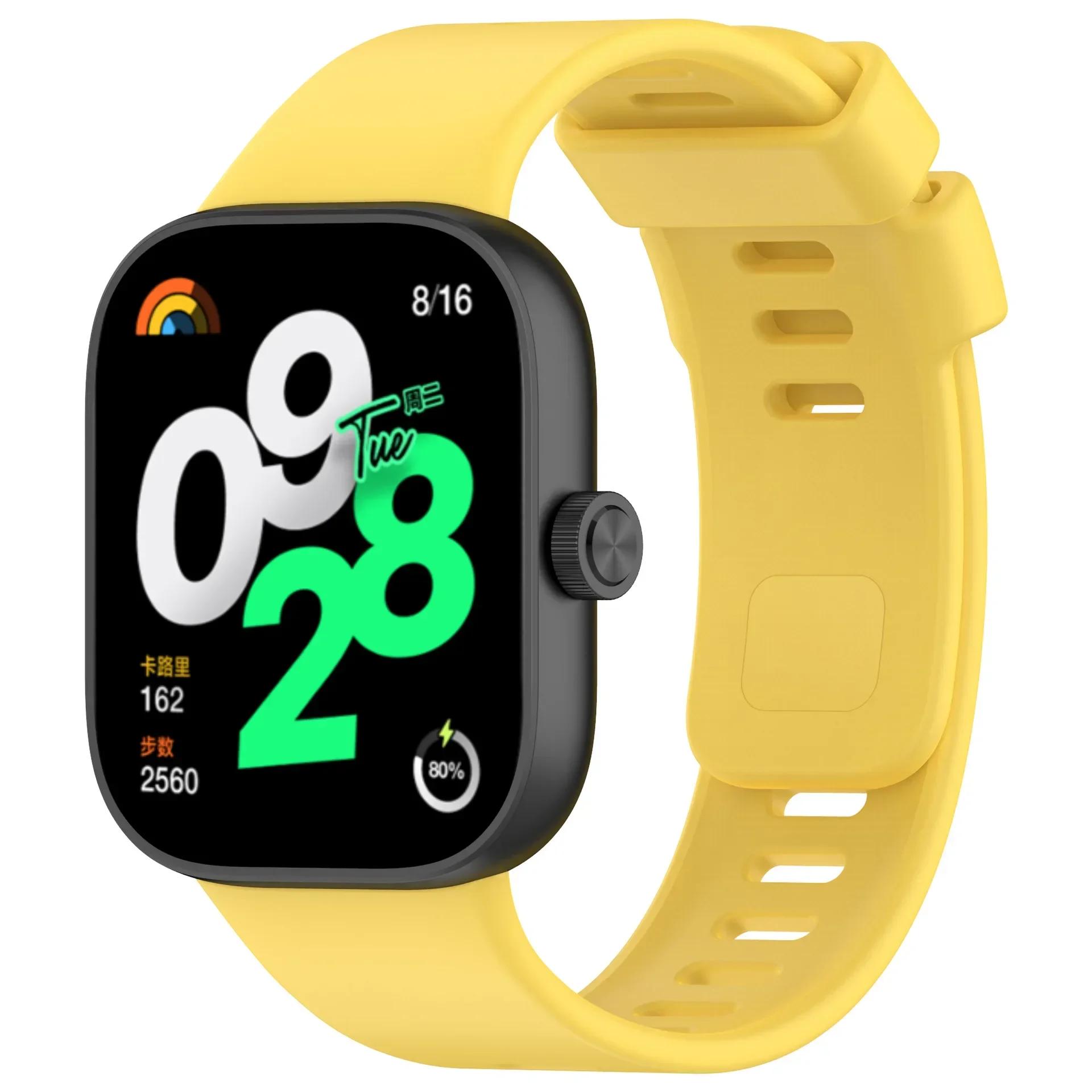 

Оригінальний силіконовий ремінець для браслета Redmi watch 4 SmartWatch Браслет для браслета Redmi watch 4 Ремінець для годинника Спортивні аксесуари For Redmi watch4 жовтий