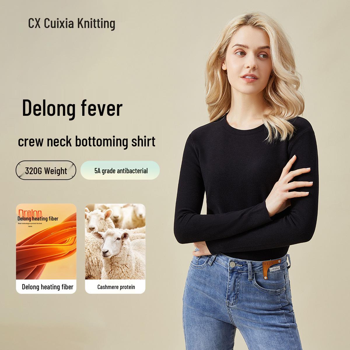 

Women s Thermal Round Neck Top - Velvet Lined, Thickened, Antibacterial, Wearable as Outerwear, Perfect for Autumn M for 95-120 jin