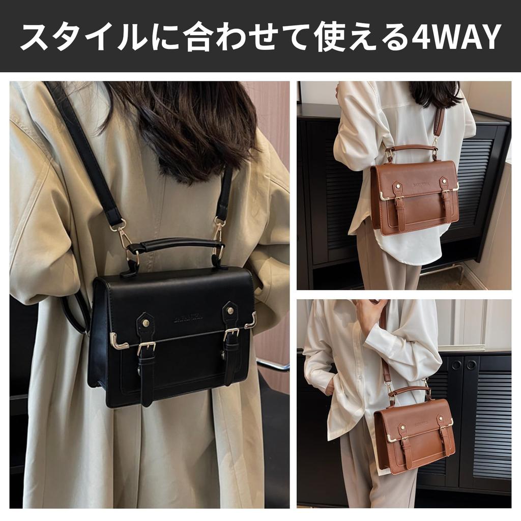 Maytopia Women's Faux Leather School Bag, Shoulder Bag, School Bag, Satchel Bag, PU Leather, Small, Stylish, for High School Students, CQ1911 (Coffee)