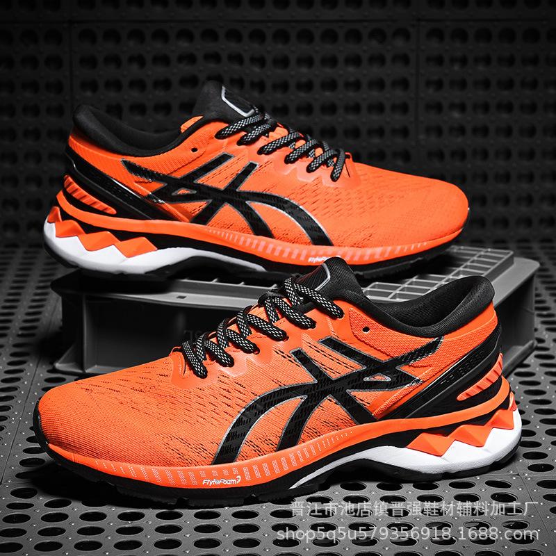 

Men s shoes fashion trend breathable mesh sports casual shoes comfortable soft sole non-slip wear-resistant high quality running tide shoes 45 помаранчевий