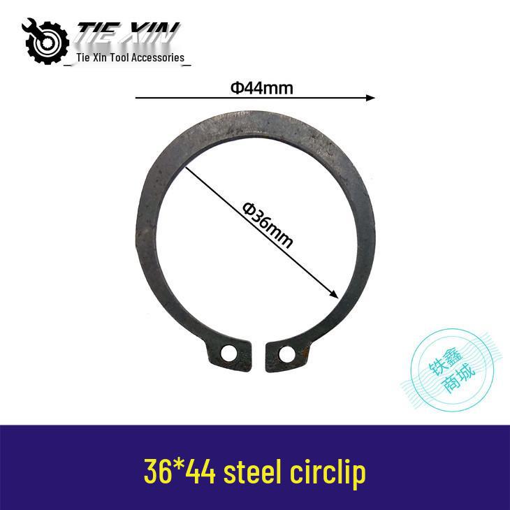 Electric Tool Circlip 36x44 with Ears - Steel Wire Accessory