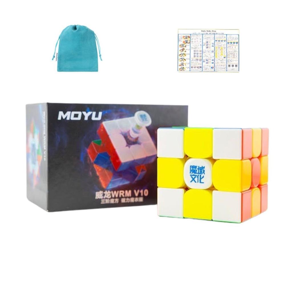 Moyu WeiLong WRM V10 Series [Japanese Cube Strategy Guide & Pouch IncludedAuthentic] Cube for Competitions (Magnetic UV Coated Version)